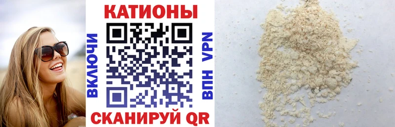 Как найти наркотики Новопавловск ГАШИШ 