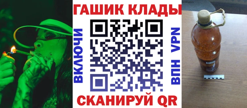 ГАШ AMNESIA HAZE  Новопавловск 