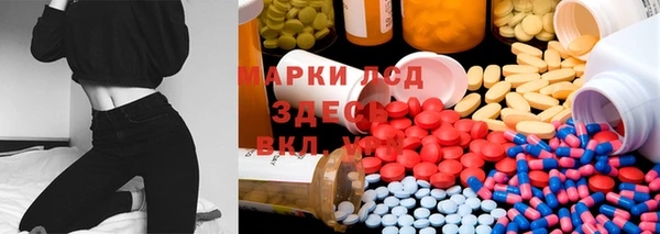 меф VHQ Алексеевка