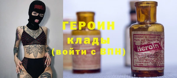 меф VHQ Алексеевка