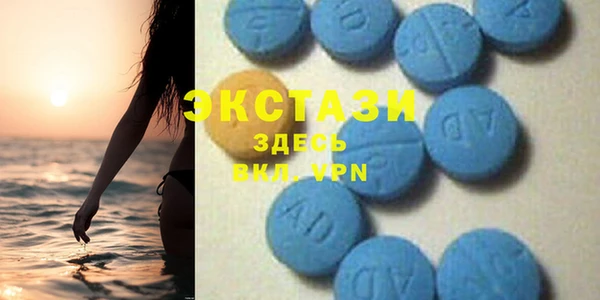 марихуана Кодинск