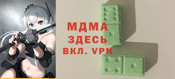 соль ск Алзамай