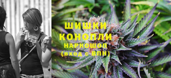 дистиллят марихуана Алексин