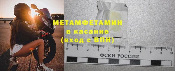 a pvp Абаза