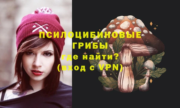 кокаин перу Козловка