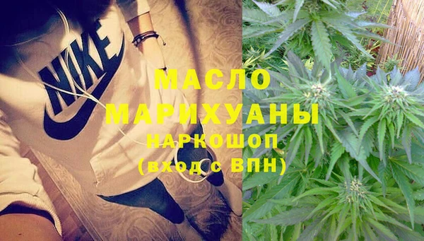 меф VHQ Алексеевка